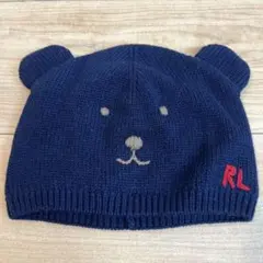 ラルフローレン　ネイビー クマの耳付きベビー帽子