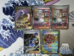 タケルライコex アカマツ　ボタン　オーガポンかまどのめんex SARのサムネイル