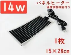 2026年最新】爬虫類ケージ 120の人気アイテム - メルカリ