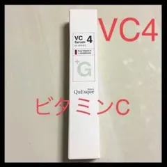 ビーグレン HQ QuSome VC5 新品未使用 VA HQ - メルカリ
