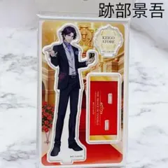 Item thumbnail for item 76c8b46e-9126-44eb-b05d-1218a61929a5