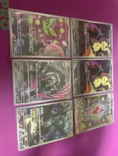 ポケカ　メガドリームex まとめ売り