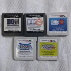DS.3DSソフトのみ　ドラゴンクエストモンスターズ５本まとめ 動作確認済みのサムネイル