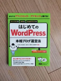 Item thumbnail for item a9db1d1c-85a5-426e-b213-c5865dcd4978