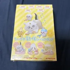 ちいかわ　討伐シーンフィギュア　BOX 6個入り　コンプリート