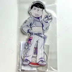 松野カラ松】ぬいと一緒ver. デカアクリルスタンド おそ松さん 新品未 