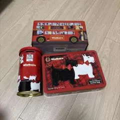 WALKERS ウォーカー缶　3点セット　テリア　バス