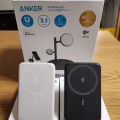 ANKER 3in1 ワイヤレス充電器 ホワイト ブラック