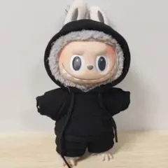 即購入OK★ラブブ 着せ替え パーカー パンツ 2点セット 17cmぬいぐるみ