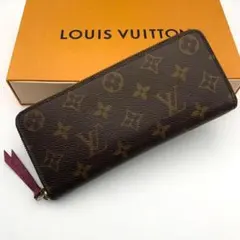 鑑定済み 箱付き ルイヴィトン ポルトフォイユ クレマンス 長財布 フューシャ