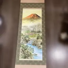 2026年最新】蒼生 儲かる一峰の人気アイテム - メルカリ