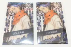 東リベ 柴八戒 オーロラカード 2点セット