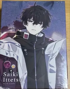 【にじさんじ/佐伯イッテツ】Anideal 特典ポストカード+外箱 Oriens