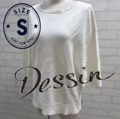 ★美品★ Dessin 五分袖 ニット ホワイト Sサイズのサムネイル