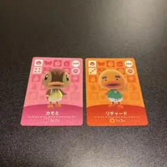 どうぶつの森 amiibo カード アヒル 2枚セット