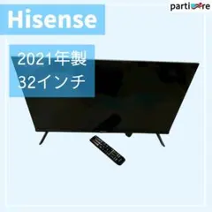 2026年最新】32a30gの人気アイテム - メルカリ