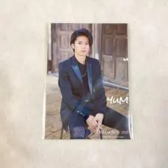 DREAMBOYS 2020 神宮寺勇太 オリジナルフォトセット 写真 公式写真