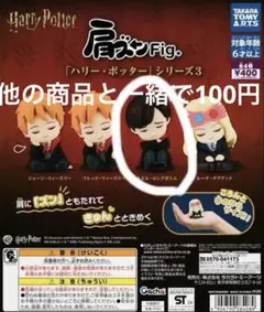 ハリーポッターと不死鳥の騎士団　ネビル・ロングボトム　直筆サイン入りカード gothic_bk-nbl
