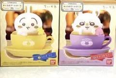 ちいかわキャラテアートケース うさぎラテ モモンガラテ 2点セット