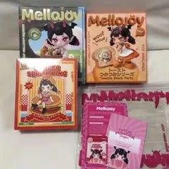 未開封 Mellojoy トーストつみつみシリーズ 3点セット - メルカリ