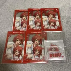 STPR Family すとぷり 莉犬