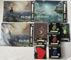 ゼルダの伝説 一番くじ　セット