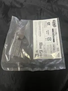 プラコロ イーブイ キャラコロ クリアラメVer 新品　未使用品
