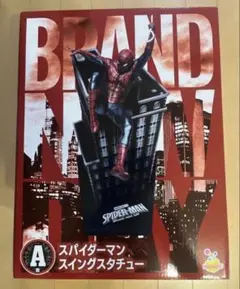 スパイダーマン A賞 スイングスタチュー フィギュア | Mercari