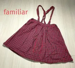 familiar ファミリア 吊りスカート　110 定番　赤色　チェック柄