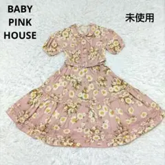 未使用品 BABYPINKHOUSE ピンク 半袖 ワンピース 花柄 ベルト M