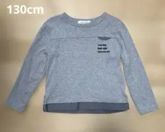 moo non non グレー長袖レイヤードデザインTシャツ