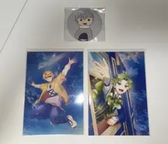 まりー様 専用ページ
