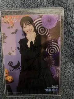 2025年最新】NMB サインの人気アイテム - メルカリ