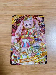 ひみつのアイプリ メロディバズリウムハーモニーピンク ひまり