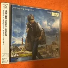 浜田省吾cd