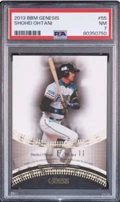 大谷翔平　ルーキーカード　RC PSA MVPドジャース　エンゼルス　侍ジャパンのサムネイル
