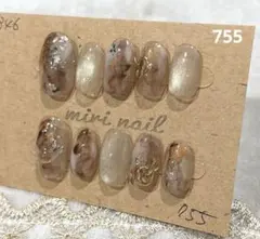 ネイルチップ　755【現品のみ】ショートオーバル　ニュアンス　インクのサムネイル