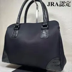 オーストリッチ　エクセルヒューマン　レザー　JRA高級本革バッグ 黒 ショルダー 極美品】JRA オーストリッチ エクセルヒューマン バンドバッグ
