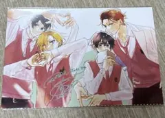 ペルソナ4 花村陽介 ポストカード イラストカード 特典 とらのあな