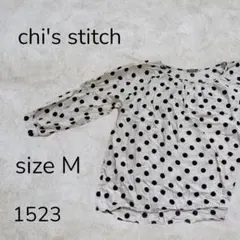 chi's stitch ドット柄 長袖ブラウス Mチズステッチ白黒　水玉のサムネイル