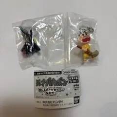 天才バカボン めじるしアクセサリー レレレのおじさん ウナギイヌのサムネイル