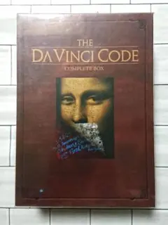 【限定版!!】DVD「ダ・ヴィンチ コード」コンプリート・ボックス