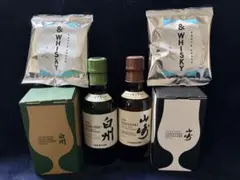 毛利元就 生誕500年 陶器 1997年 希少 サントリー ピュアモルト 山崎 毛利元就 生誕500年 陶器 1997年 希少 サントリー ピュアモルト 山崎