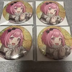 プロセカ プロジェクトセカイ グリッター缶バッジ グリ缶 カラパレ特典 鳳えむ