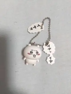 オリオン様 リクエスト 2点 まとめ商品