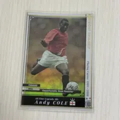 WCCF 2016-2017 ATLE-RE Andy COLE