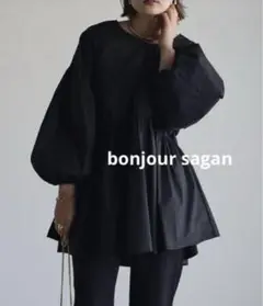 Bonjour Sagan 前後2WAYボリュームスリーブブラウス　黒