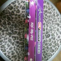 キスマイ1番くじグッズ（宮田俊哉）