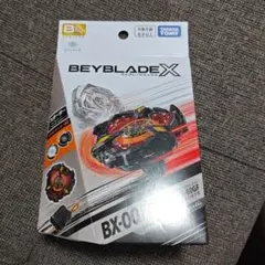 ベイブレードX BX-00 フェニックスウイング キタニタツヤVer. - メルカリ