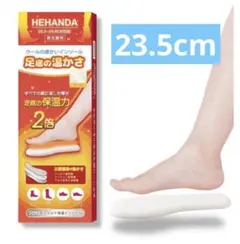 Item thumbnail for item a6f6a24d-78df-4581-83c7-fd9861acbf30